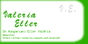 valeria eller business card